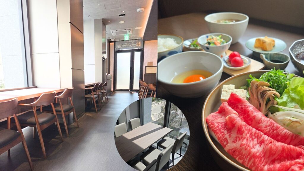 【公式】総本家浪花そば 庵