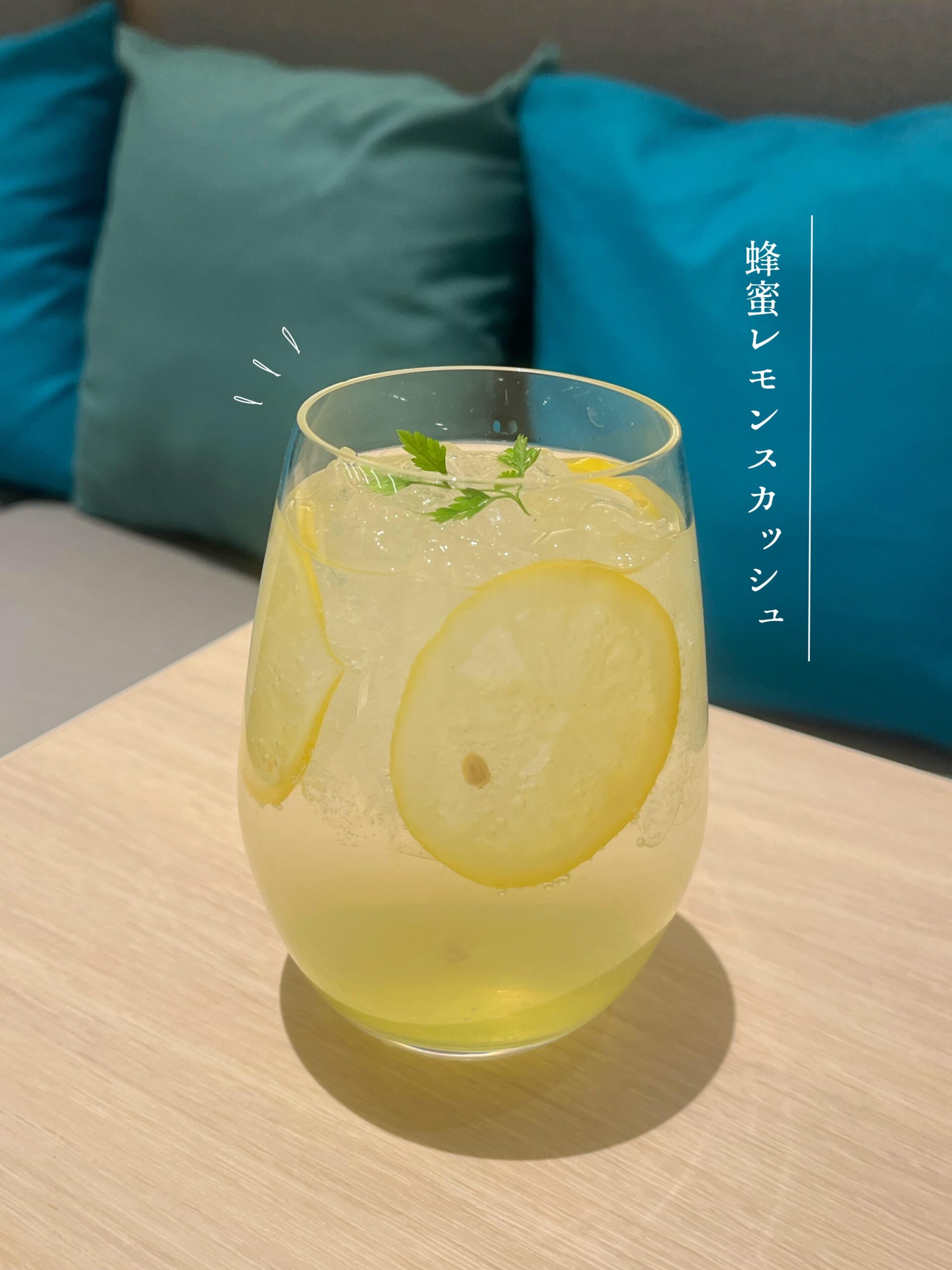 【 KINOCAFE DRINK 】
