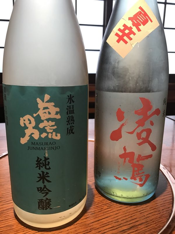 真夏におすすめの冷酒