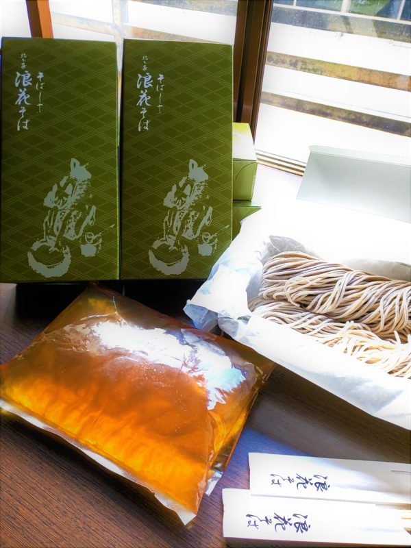 浪花そば特製の自家製手打ち蕎麦で年越し蕎麦を楽しみませんか