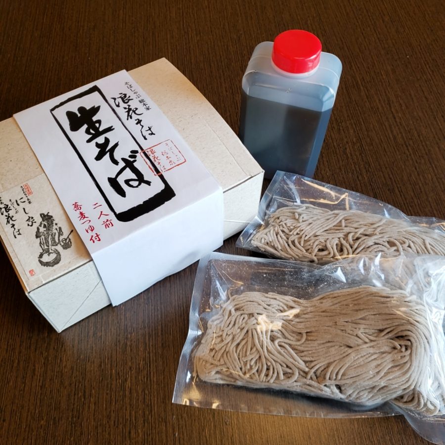 こだわりの蕎麦をご自宅でも味わえるようになりました
