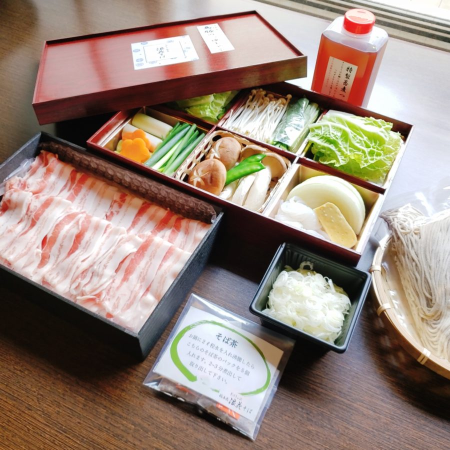 オンラインショップのおすすめ商品【沖縄産島豚のつゆしゃぶ】