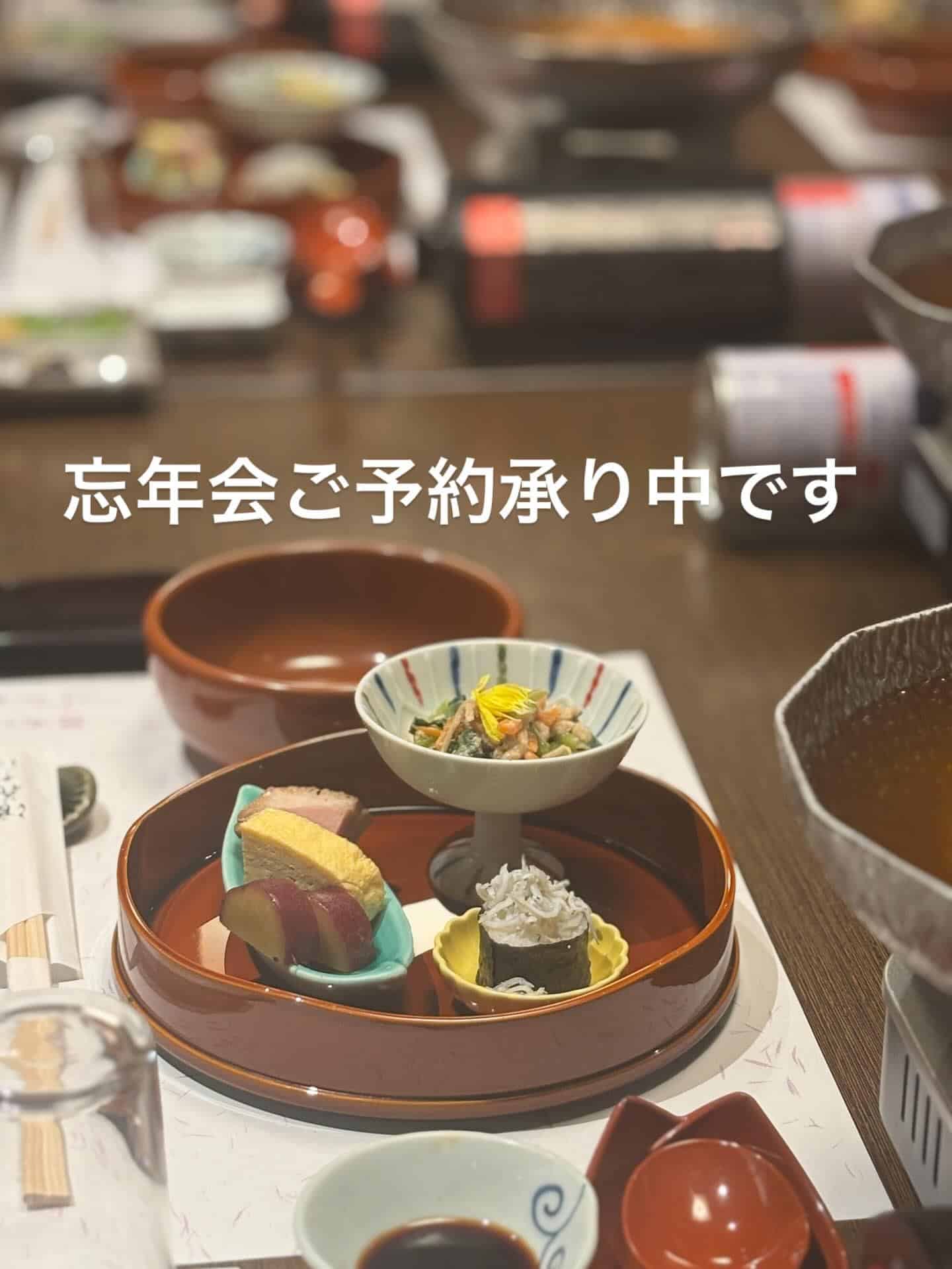 浪花そば心斎橋本店