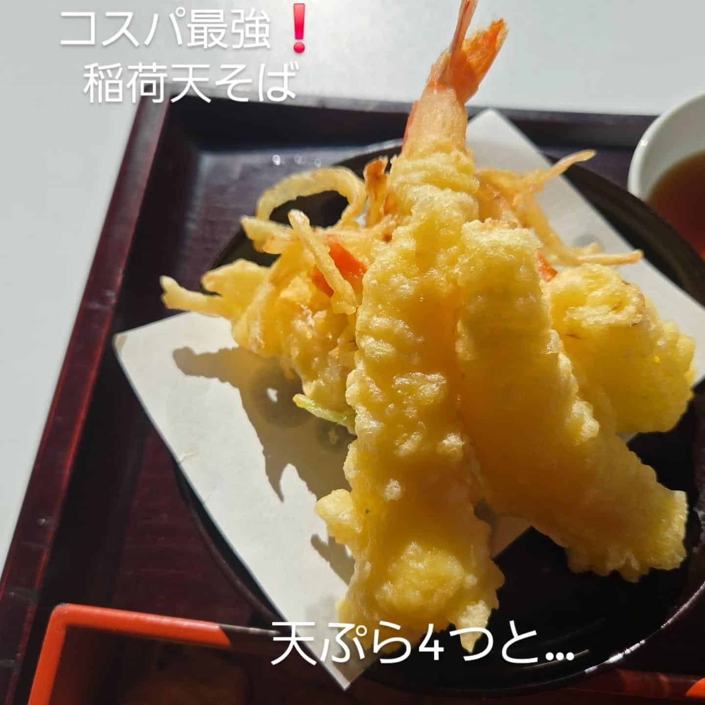 【こだわりの職人出汁×石臼製粉自家製生そば×ごちそう鍋料理】@そばしゃぶ総本家浪花そば心斎橋本店