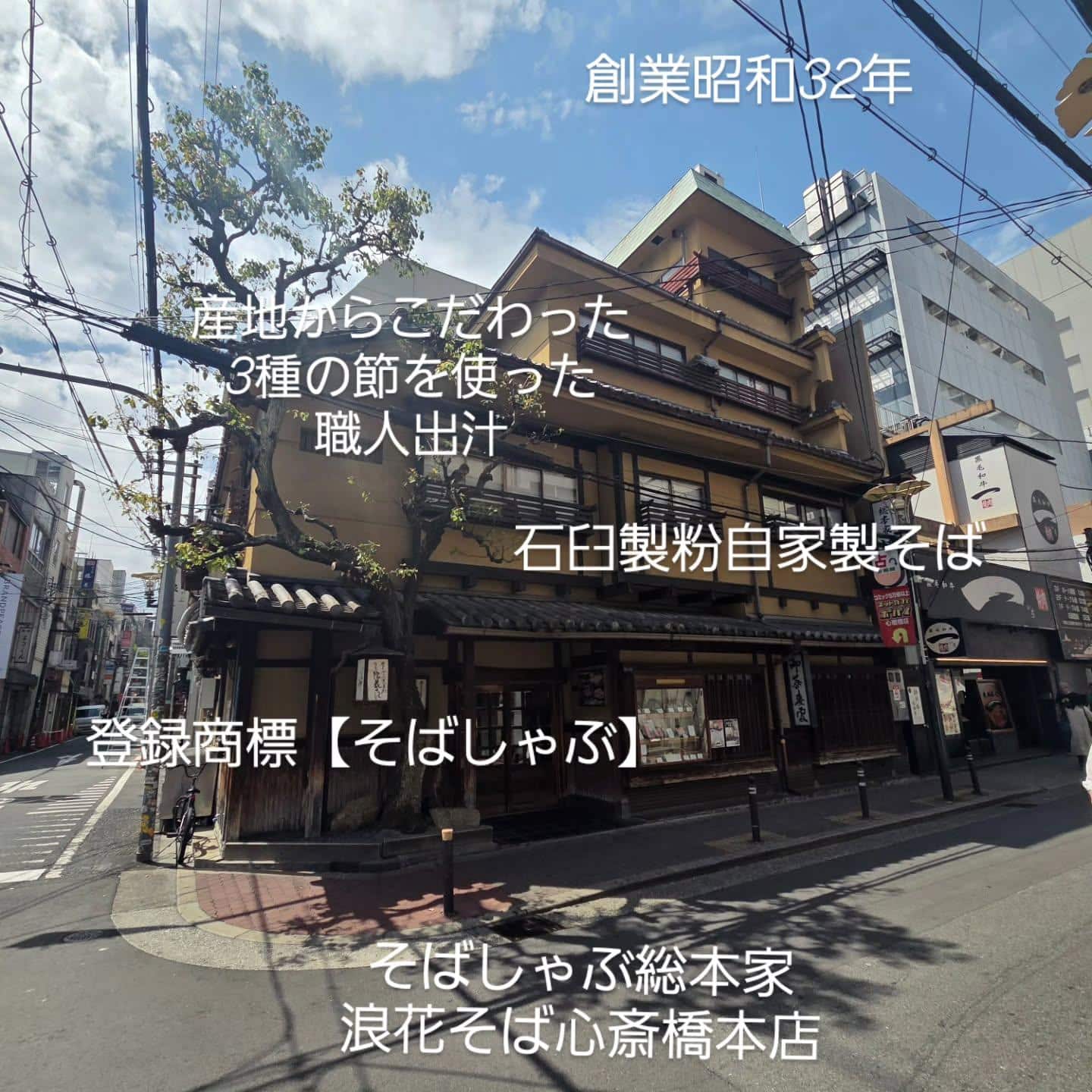 【ランチ:11～16時 / ディナー:16時～】