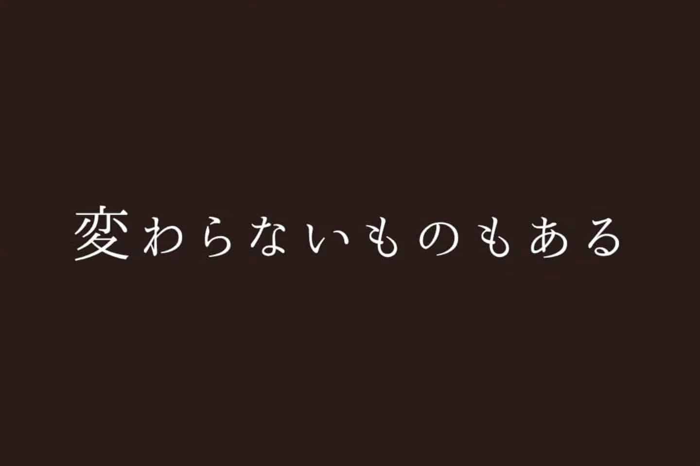 【稲荷天ざる】@そばしゃぶ総本家浪花そば心斎橋本店
