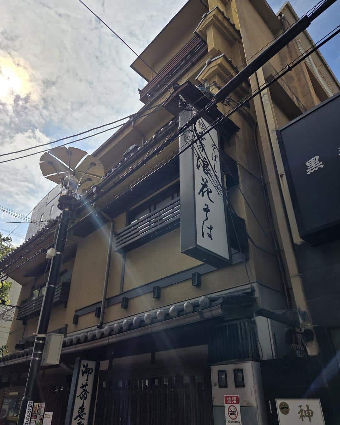 【大人数もネット予約で24時間受付中】@そばしゃぶ総本家浪花そば心斎橋本店
